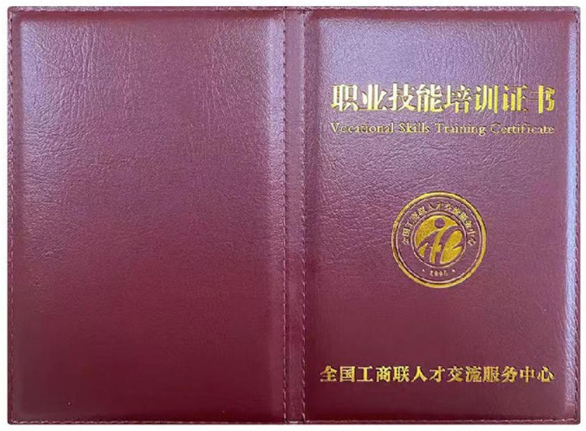 母婴护理师证书报名入口_报考条件流程及费用